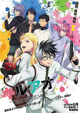 龙猫 治愈系动漫电影